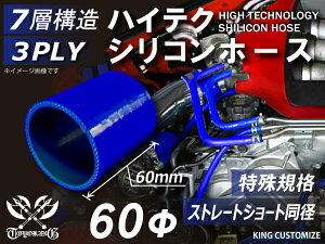 Ki TCY ꒷ S60mm  VRz[X Xg[g V[g a a60 F S}[N Wj[N hN[U[ nCG[X ^ ėpi