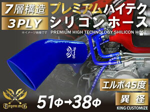 v~A TOYOKING x VR p VR z[X G{45x ٌa a51/38mm F S}[N Y X|[cJ[ [XJ[ JX^J[ 180SX E-KRPS13 ėpi