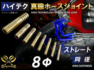 M̑ψz[XWCg ^J Xg[g a Oa8mm ԍH փoCN d@ ݋@B e@B `pY q@ D C C C _ wH eHƗp ϔMEϊE