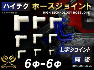 M̑ϔMz[XWCg L a Oa 6mm-6mm zCg ԍH փoCN d@ ݋@B e@B `pY q@ D C C C _ wH eHƗp ϔMEϊE