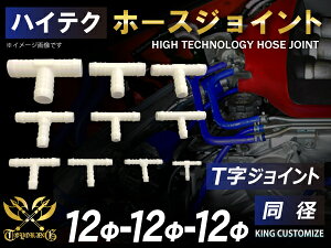 ϔM z[Xjbv `[uWCg T a Oa12mm-12mm-12mm zCg J[pi p[c J[ANZT oCNpi p[c ėpi