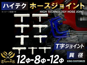 nCeN z[XWCg T ٌa Oa 12mm-8mm-12mm zCg ėp 500~N[|v[g r[e500~N[|v[g C^[N[[ ^[{ Ce[N WF[^