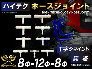 nCeN z[XWCg T ٌa Oa 8mm-12mm-8mm zCg ėpi 500~N[|v[g r[e500~N[|v[g C^[N[[ ^[{ Ce[N WF[