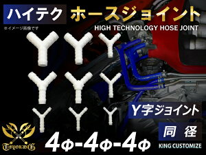 M̑ψz[XWCg Y a Oa 4mm-4mm-4mm zCg ԍH փoCN d@ ݋@B e@B `pY q@ D C C C _ wH eHƗp ϔME