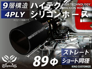 TOYOKING VRz[X Xg[g V[g a a89mm F I[ubN S}[N ϔM ϊ ψ ϋv ABA-937AB E-Z15A It[h [X [^[X|[c ėpi