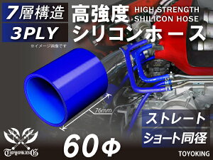 VR`[u VRz[X Xg[g V[g a a 60mm F S}[N Ce[Nz[X C^[N[[z[X ^[{z[X GAN[i[ ėpi