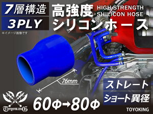 VR`[u VRz[X Xg[g V[g ٌa a 6080mm F S}[N Ce[Nz[X C^[N[[z[X ^[{z[X GAN[i[ ėpi