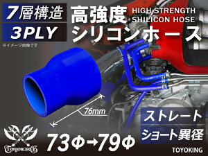 VR`[u VRz[X Xg[g V[g ٌa a7379mm F S}[N Ce[Nz[X C^[N[[z[X ^[{z[X GAN[i[ ėpi