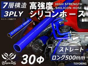 500mm VR`[u VRz[X Xg[g O a a30mm F S}[N Ce[Nz[X C^[N[[z[X ^[{z[X GAN[i[ ėpi