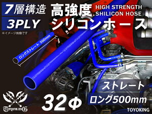 500mm VR`[u VRz[X Xg[g O a a32mm F S}[N Ce[Nz[X C^[N[[z[X ^[{z[X GAN[i[ ėpi
