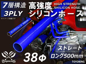 500mm VR`[u VRz[X Xg[g O a a38mm F S}[N Ce[Nz[X C^[N[[z[X ^[{z[X GAN[i[ ėpi