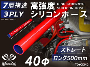 500mm VR`[u VRz[X Xg[g O a a 40mm ԐF S}[N Ce[Nz[X C^[N[[z[X ^[{z[X GAN[i[ ėpi