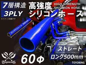 500mm x VRz[X Xg[g O a a 60mm F S}[N  oCN d@ D HƋ@B JX^ ϔM z[X VR`[u ψ ėpi