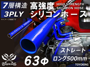 500mm VR`[u VRz[X Xg[g O a a63mm F S}[N Ce[Nz[X C^[N[[z[X ^[{z[X GAN[i[ ėpi