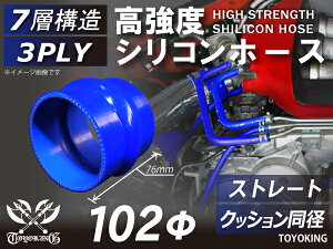 x VR[`[u VRz[X Xg[g NbV a F S}[N TOYOKING VRz[X WG[^[ ^[{z[X  ėpi