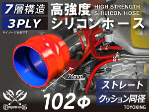 x VR[`[u VRz[X Xg[g NbV a ԐF S}[N TOYOKING VRz[X WG[^[ ^[{z[X  ėpi