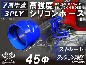 VR`[u VRz[X Xg[g NbV a a45mm F S}[N Ce[Nz[X C^[N[[z[X ^[{z[X GAN[i[ ėpi