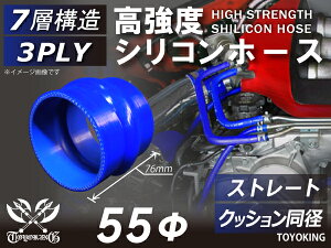 VR`[u VRz[X Xg[g NbV a a55mm F S}[N Ce[Nz[X C^[N[[z[X ^[{z[X GAN[i[ ėpi