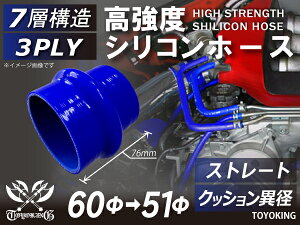 VR`[u VRz[X NbV ٌa a5160mm 76mm F S}[N Ce[Nz[X C^[N[[z[X ^[{z[X GAN[i[ ėpi