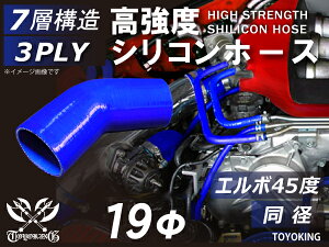 VR`[u VRz[X G{45x a a19mm F S}[N Ce[Nz[X C^[N[[z[X ^[{z[X GAN[i[ ėpi