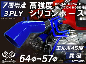 VR`[u VRz[X G{45x ٌa a5764mm F S}[N Ce[Nz[X C^[N[[z[X ^[{z[X GAN[i[ ėpi