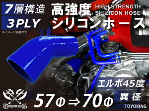 VR`[u VRz[X G{45x ٌa a5770mm F S}[N Ce[Nz[X C^[N[[z[X ^[{z[X GAN[i[ ėpi