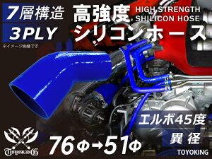 VR`[u VRz[X G{45x ٌa a5176mm F S}[N Ce[Nz[X C^[N[[z[X ^[{z[X GAN[i[ ėpi