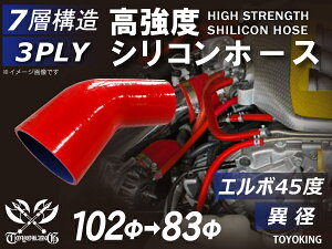 VR`[u VRz[X G{45x ٌa a83102mm ԐF S}[N Ce[Nz[X C^[N[[z[X ^[{z[X GAN[i[ ėpi