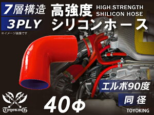 VR`[u VRz[X G{90x a a40mm ԐF S}[N Ce[Nz[X C^[N[[z[X ^[{z[X GAN[i[ ėpi