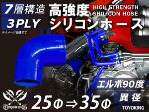 VR`[u VRz[X G{90x ٌa a2535mm Б90mm F S}[N Ce[Nz[X C^[N[[z[X ^[{z[X GAN[i[ ėpi