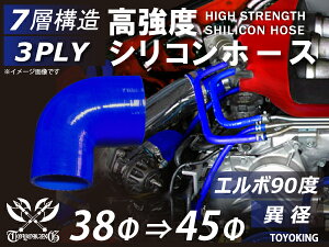 TOYOKING x VR p VR z[X G{90x ٌa a3845mm Б90mm F S}[N Y X|[cJ[ [XJ[ JX^J[ 180SX E-KRPS13 ėpi