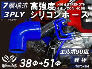 VR`[u VRz[X G{90x ٌa a3851mm Б90mm F S}[N Ce[Nz[X C^[N[[z[X ^[{z[X GAN[i[ ėpi