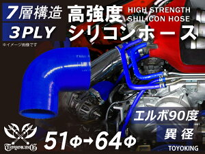 VR`[u VRz[X G{90x ٌa a5164mm Б90mm F S}[N Ce[Nz[X C^[N[[z[X ^[{z[X GAN[i[ ėpi