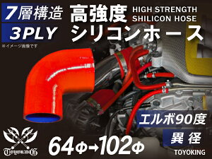 VR`[u VRz[X G{90x ٌa a64102mm Б90mm ԐF S}[N Ce[Nz[X C^[N[[z[X ^[{z[X GAN[i[ ėpi