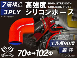 VR`[u VRz[X G{90x ٌa a70102mm Б90mm ԐF S}[N Ce[Nz[X C^[N[[z[X ^[{z[X GAN[i[ ėpi