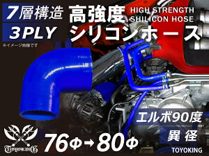 VR`[u VRz[X G{90x ٌa a7680mm Б90mm F S}[N Ce[Nz[X C^[N[[z[X ^[{z[X GAN[i[ ėpi