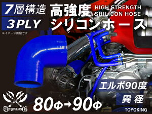 VR`[u VRz[X G{90x ٌa a8090mm Б90mm F S}[N Ce[Nz[X C^[N[[z[X ^[{z[X GAN[i[ ėpi