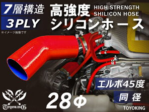 VR`[u VRz[X G{45x a a28mm ԐF S}[N Ce[Nz[X C^[N[[z[X ^[{z[X GAN[i[ ėpi