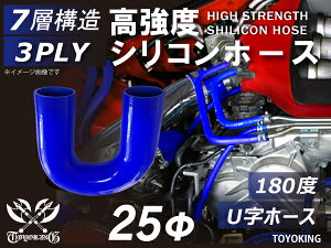 x VRz[X G{180x Uz[X a a 25mm F S}[N  oCN d@ D HƋ@B JX^ ϔM z[X VR`[u ψ ėpi