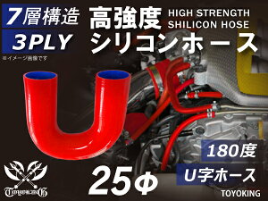 TOYOKING x VR p VR z[X G{180x Uz[X a a25mm ԐF S}[N Y X|[cJ[ [XJ[ JX^J[ 180SX E-KRPS13 ėpi