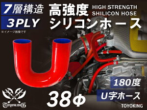 VR`[u VRz[X G{180x Uz[X a a38mm ԐF S}[N Ce[Nz[X C^[N[[z[X ^[{z[X GAN[i[ ėpi