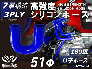 VR`[u VRz[X G{180x Uz[X a a 51mm F S}[N Ce[Nz[X C^[N[[z[X ^[{z[X GAN[i[ ėpi