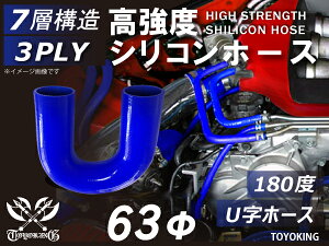 VR`[u VRz[X G{180x Uz[X a a63mm F S}[N Ce[Nz[X C^[N[[z[X ^[{z[X GAN[i[ ėpi