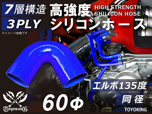 VR`[u VRz[X G{135x a a60mm F S}[N Ce[Nz[X C^[N[[z[X ^[{z[X GAN[i[ ėpi