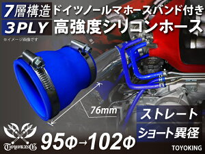 z[Xoht x VRz[X Xg[g V[g ٌa a95102mm F S}[N  oCN d@ D HƋ@B JX^ ϔM z[X VR`[u ψ ėpi