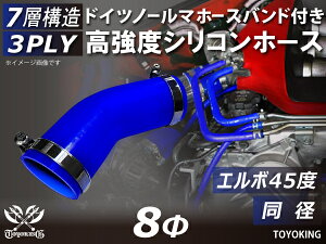 hCc NORMA z[Xoht VR`[u VRz[X G{45x a a8mm F S}[N Ce[Nz[X C^[N[[z[X ^[{z[X GAN[i[ 