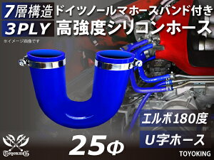 hCc NORMA z[Xoht VR`[u VRz[X G{180x Uz[X a a25mm F S}[N ėpi