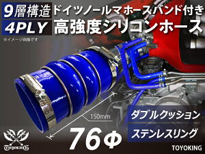 z[Xoht TOYOKING x VR p VR z[X XeXOt _u NbV a76mm F S}[N Y X|[cJ[ [XJ[ JX^J[ 180SX E-K