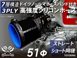 VR`[u VRz[X Xg[g V[g a a51mm F(u[) S}[N Ce[Nz[X C^[N[[z[X ^[{z[X GAN[i[ ėpi