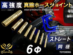 x ^J z[X WCg Xg[g a Oa6mm ėpi ڑp VRz[X  oCN d@ D HƋ@B JX^ ϔM z[X VR`[u ψ ėpi